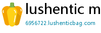 lushentic meaning